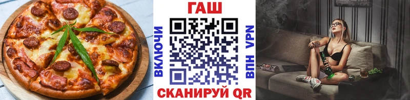 как найти   МЕГА вход  Еда ТГК конопля  Отрадное 