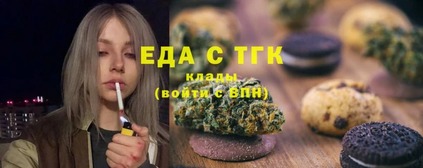 mdma Магадан