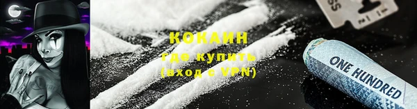 mdma Магадан