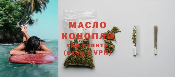mdma Магадан