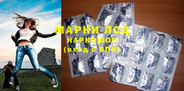мефедрон мука Мегион