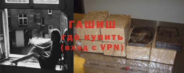 каннабис Медногорск