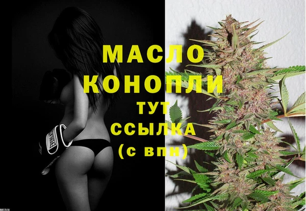 mdma Магадан