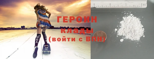 мефедрон мука Мегион