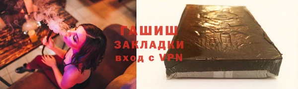 mdma Магадан