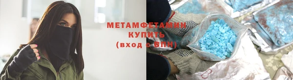 mdma Магадан