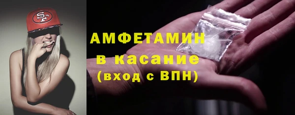 каннабис Медногорск