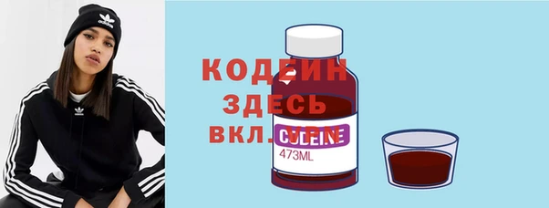 гашишное масло Майский
