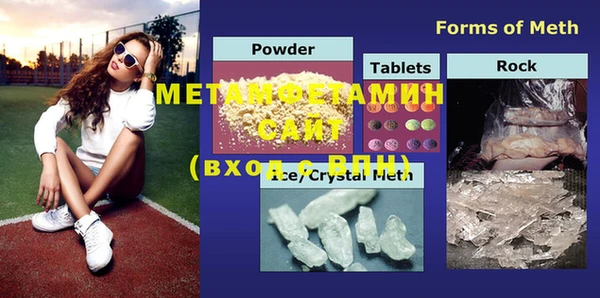 mdma Магадан