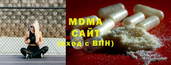метамфетамин Магас