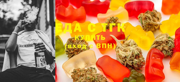 mdma Магадан