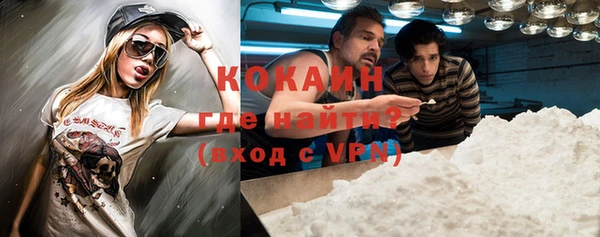 гашишное масло Майский