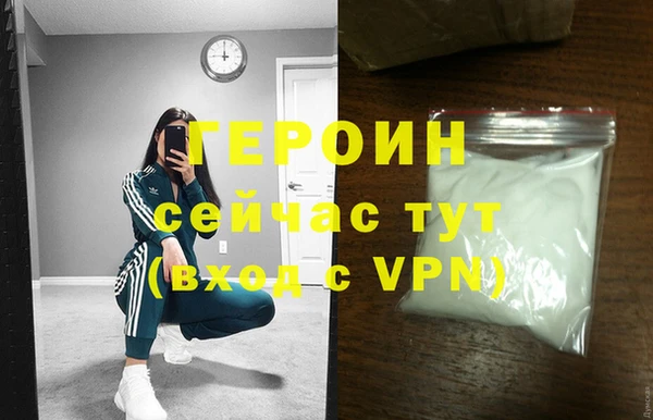 гашишное масло Майский