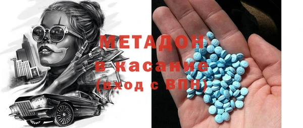 мефедрон мука Мегион