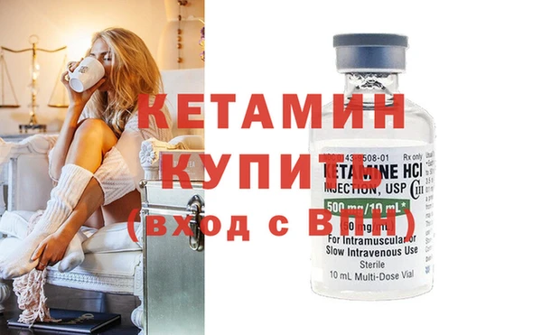 mdma Магадан