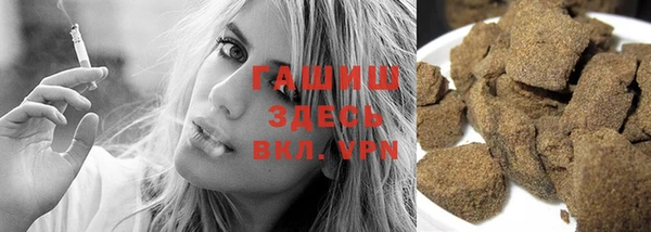 каннабис Медногорск