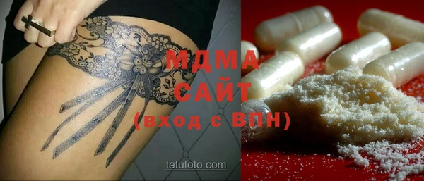каннабис Медногорск