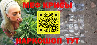 СК Ипатово