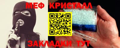 СК Ипатово