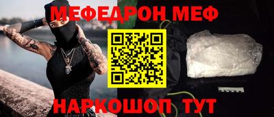 твердый Балашиха