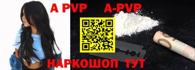 мефедрон мука Изобильный