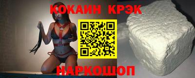 СК Ипатово
