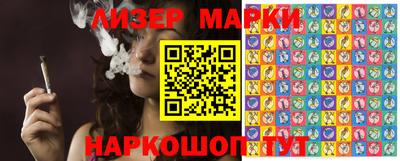 MESCALINE Ирбит