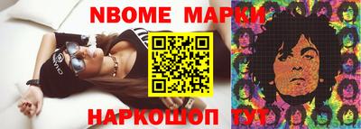 СК Ипатово