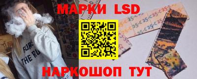 мефедрон мука Изобильный