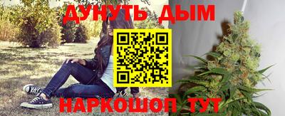 мефедрон мука Изобильный