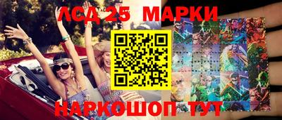 СК Ипатово