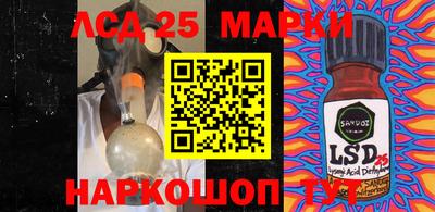 амф Азнакаево