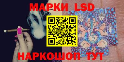 кокс Абакан