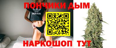 твердый Балашиха