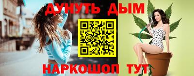 мефедрон мука Изобильный
