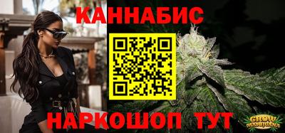 мефедрон мука Изобильный