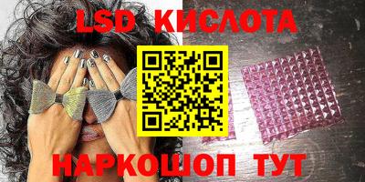 мефедрон мука Изобильный