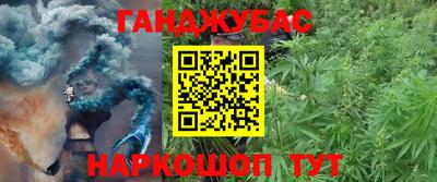 MESCALINE Ирбит