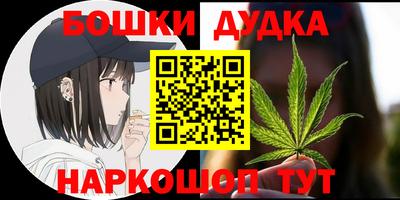 MESCALINE Ирбит