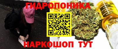 твердый Балашиха