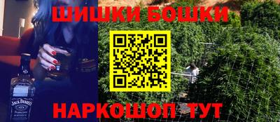 мефедрон мука Изобильный