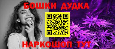 MESCALINE Ирбит