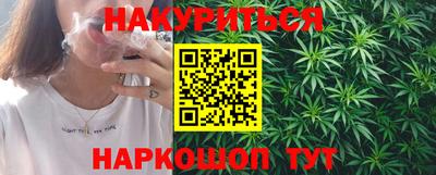 MESCALINE Ирбит