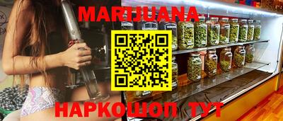 MESCALINE Ирбит