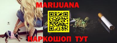 мефедрон мука Изобильный