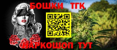 MESCALINE Ирбит