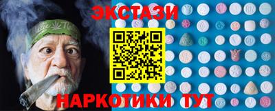 СК Ипатово