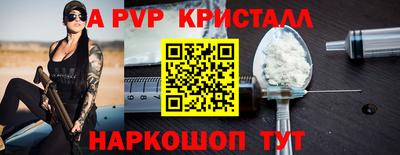 мефедрон мука Изобильный