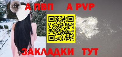 MESCALINE Ирбит