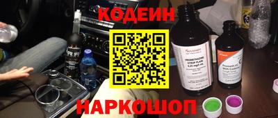 мефедрон мука Изобильный